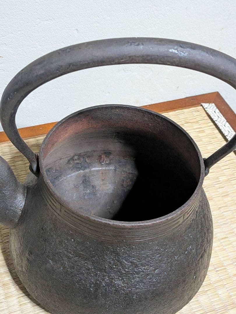 高陽堂造 鉄瓶 2.5L 寿文字 29cm大型 高岡鉄器 茶道具 煎茶道具 骨董