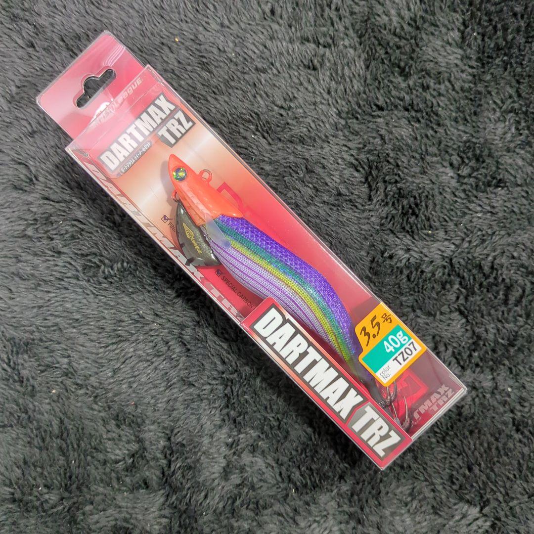 WT)【希少品】ダートマックスTRZ 40g 7本セット