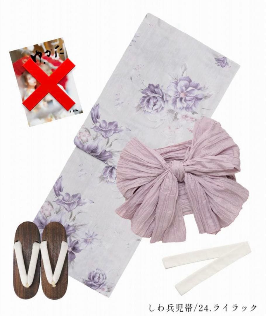 みゆ Dita 浴衣 はんなり月下美人 ディータ