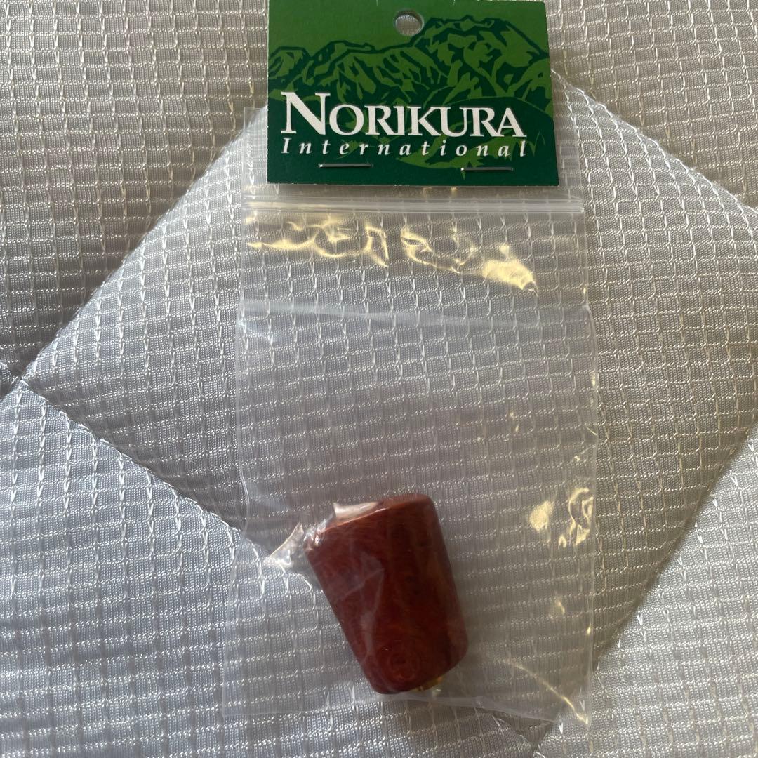 NORIKURA 花梨リールノブ