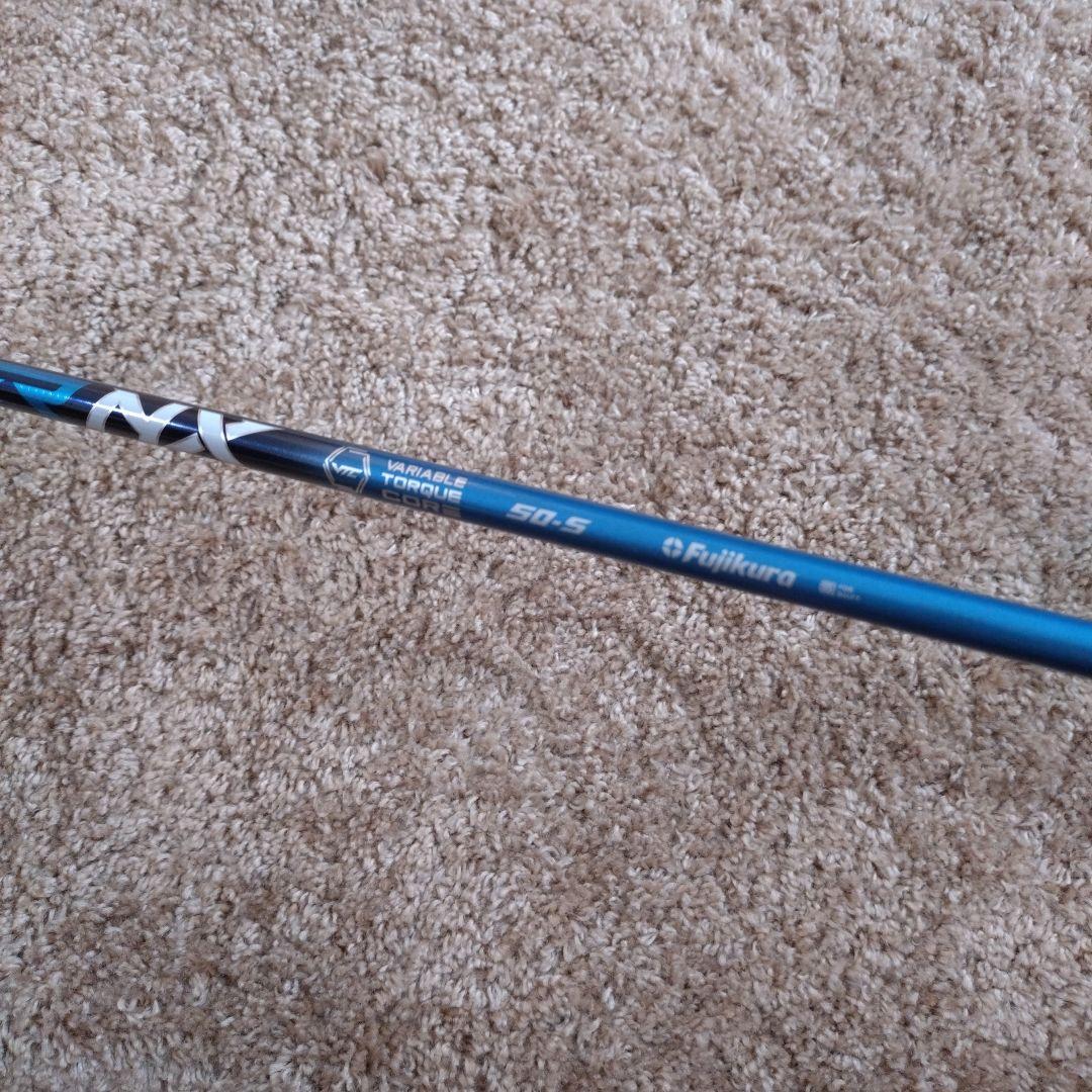 ブジクラNXブルー5S