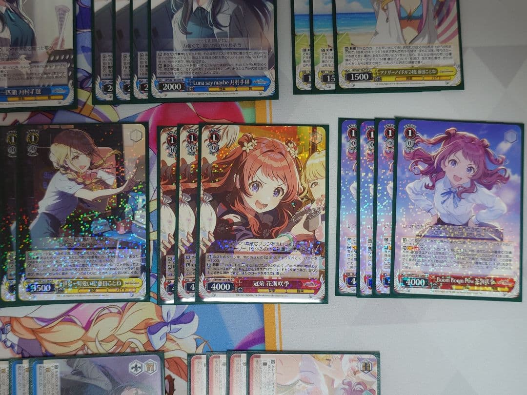 ヴァイス 学マス 扉門 デッキ　Weiss Schwarz