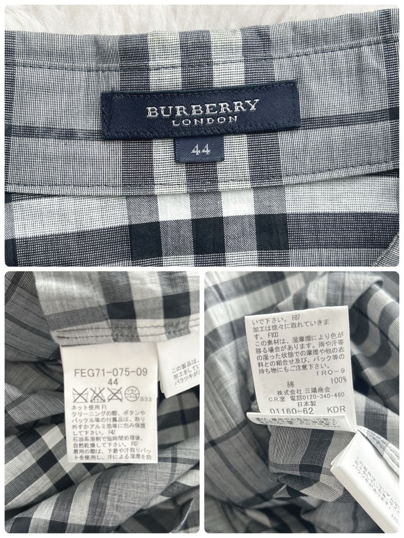 大きいサイズ44✨バーバリーロンドン★シャツワンピース ベルト　ノバチェック
