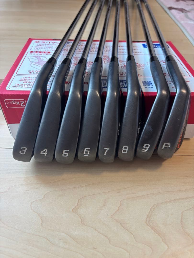 希少　コブラ　キング　KING MB/CBコンボ　ブラック　アイアンセット　8本
