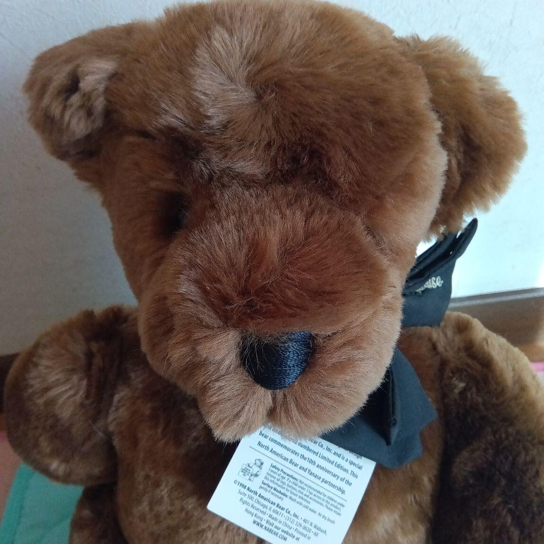 YANASE SIGNATURE BEAR 1998 ブラウン