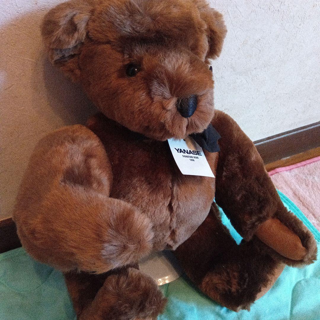 YANASE SIGNATURE BEAR 1998 ブラウン