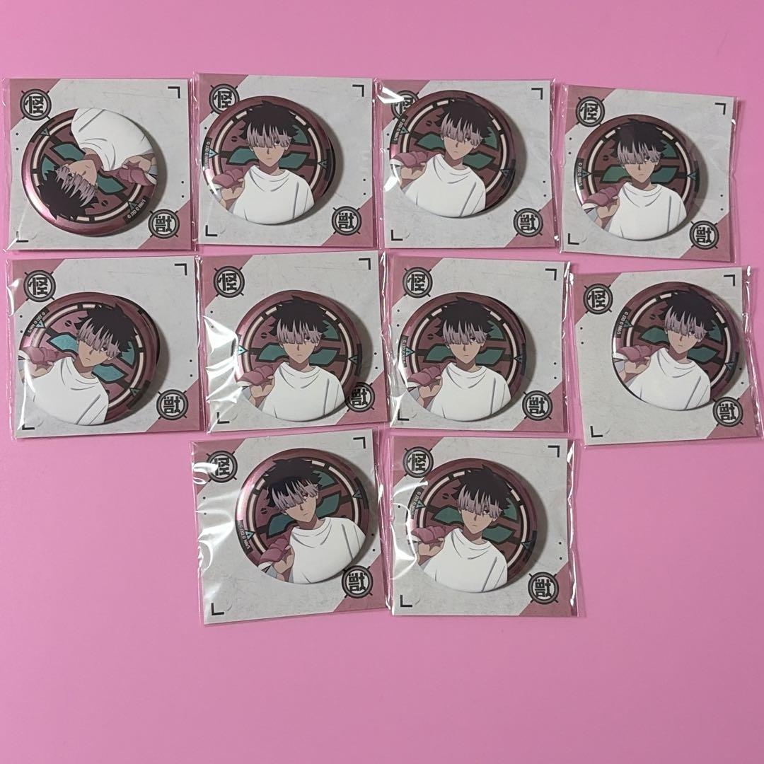 怪獣8号 鳴海 スカジャン 缶バッジ