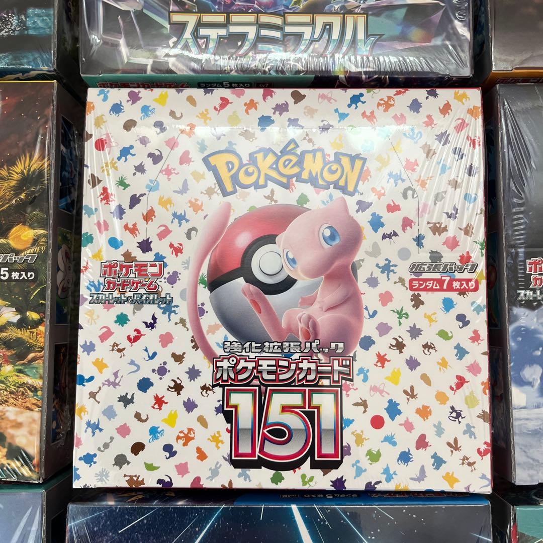 ポケモンカード box シュリンク付き　151 黒炎他　全10BOX まとめ売り
