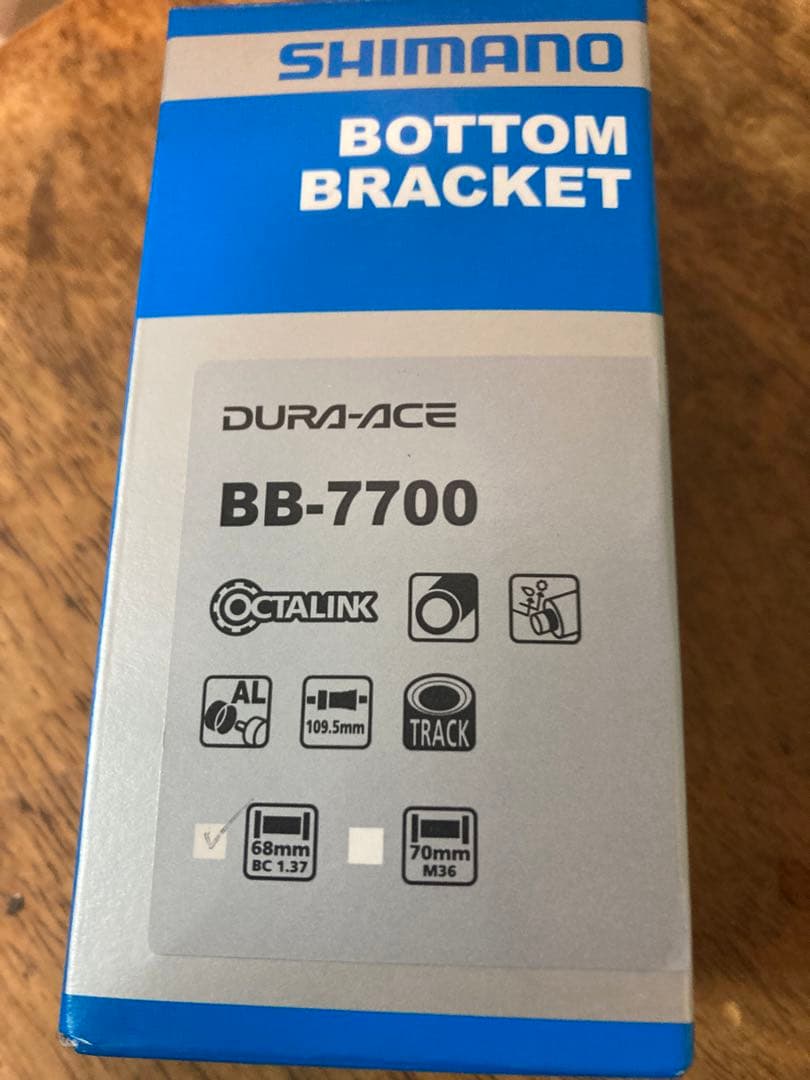 SHIMANO DURA-ACE BB-7700 ボトムブラケット