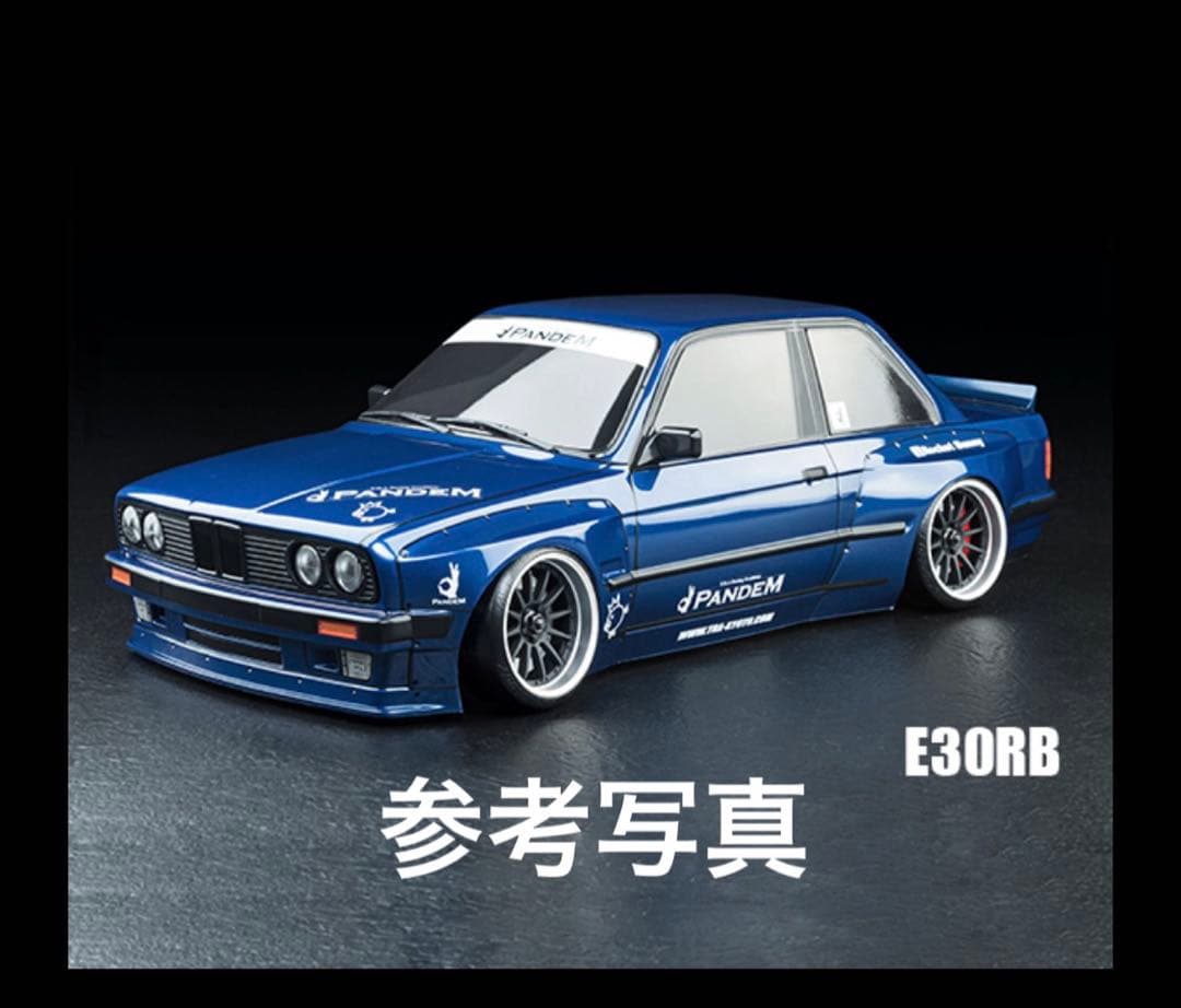 【中古塗装済】ラジコンボディ　MST E30RB body
