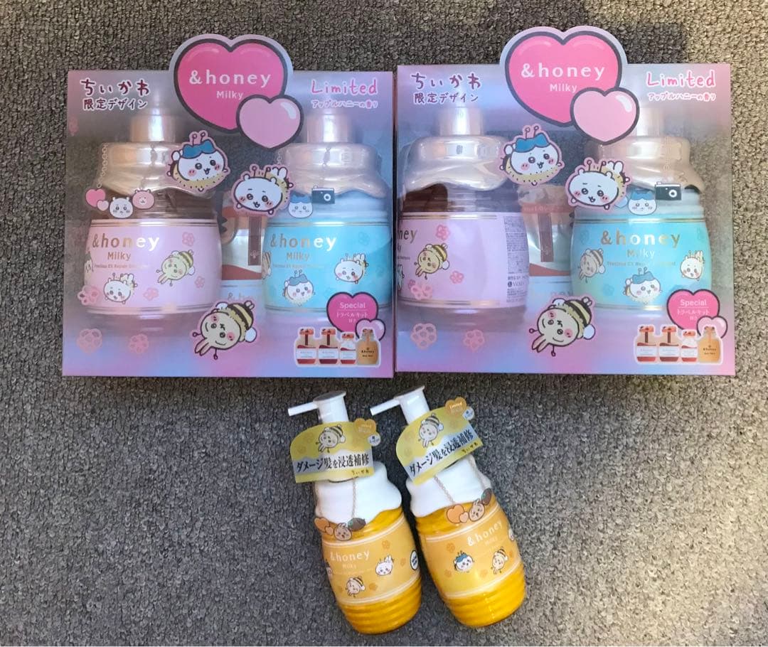 完売品☆ちいかわデザイン　アンドハニーセット