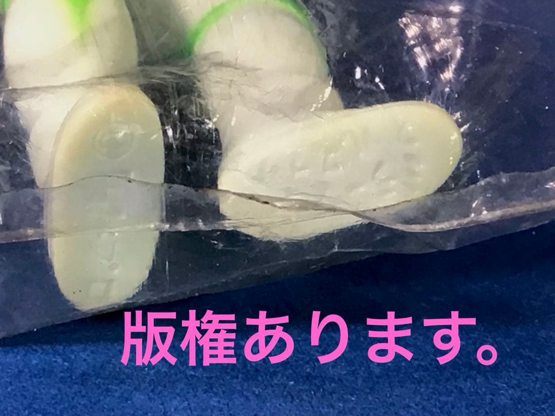 お取り置き ブルマァク ミラーマン ミニソフビ 人形 円谷 特撮 ソフビ