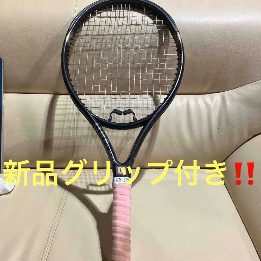 ウィルソン　ハイパーハンマー2.3