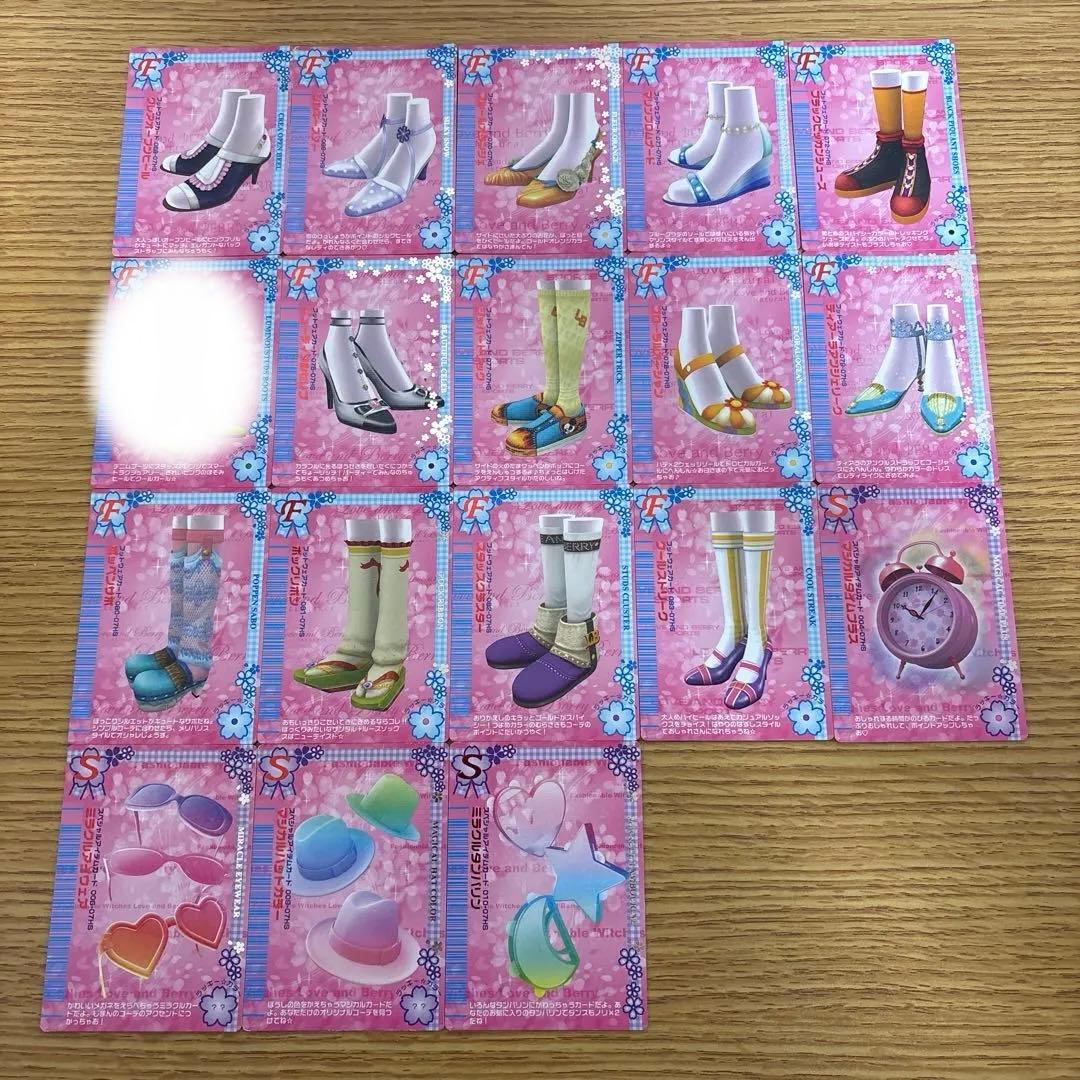 78枚　オシャレ魔女ラブandベリー　2007春さくらコレクション