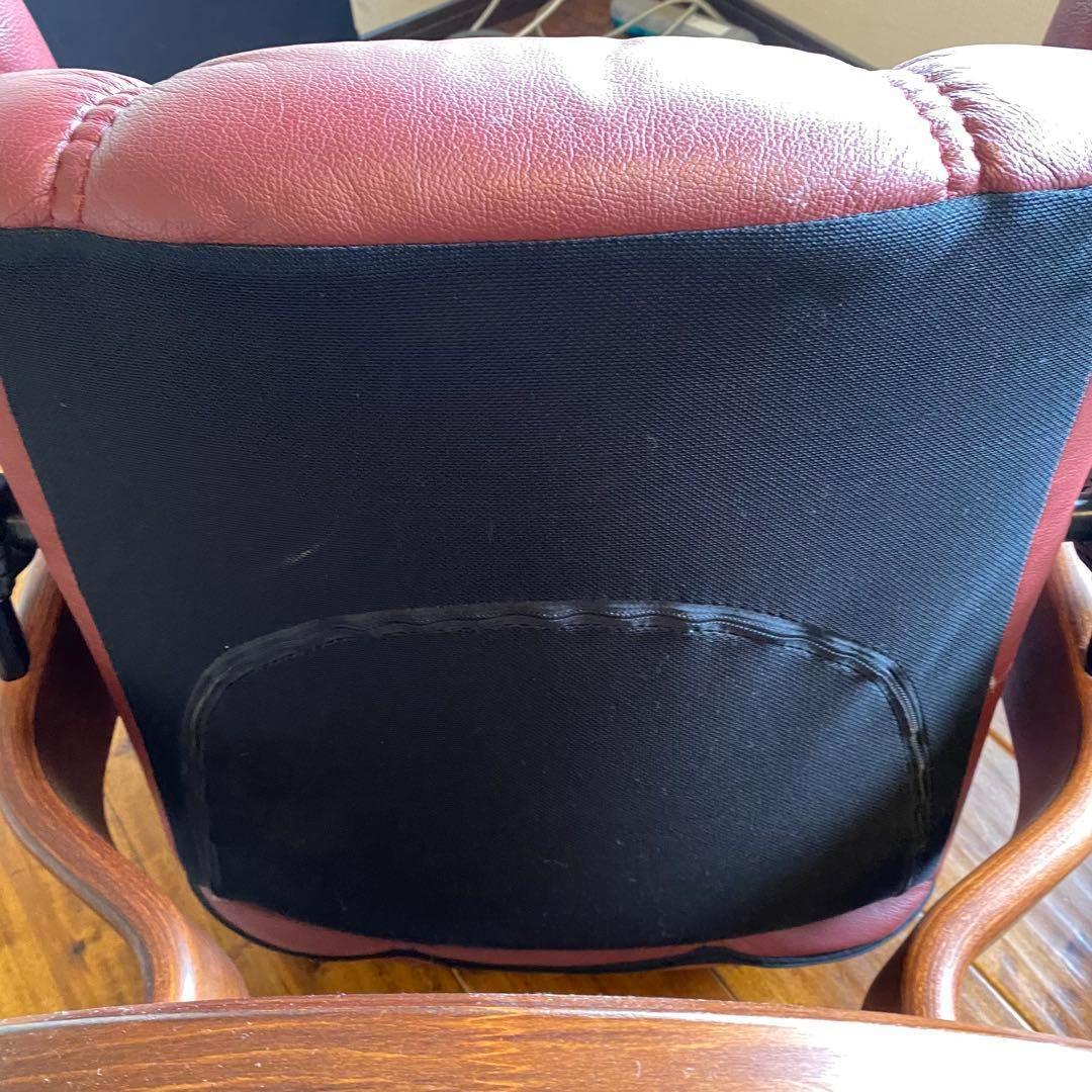 激安セット販売49000円　EKORNES エコーネス ストレスレスチェア　S