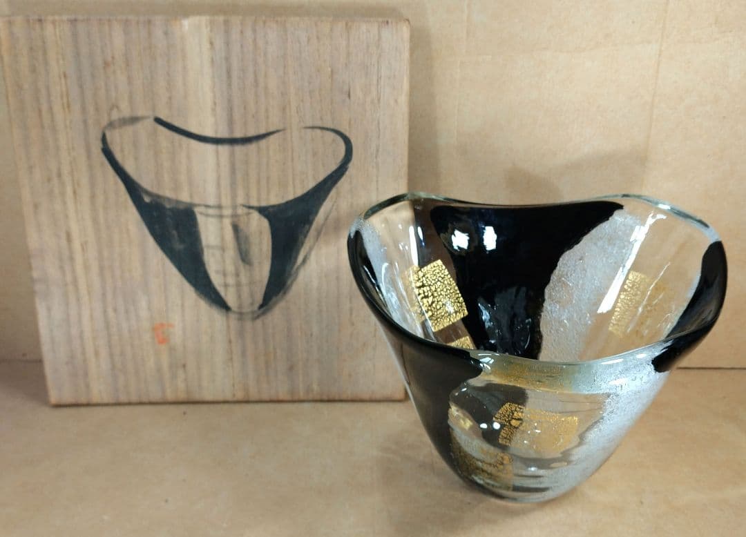 【本物保証】岩田藤七(文化功労者) ガラス花器 共箱 写生銘入り激レア希少品