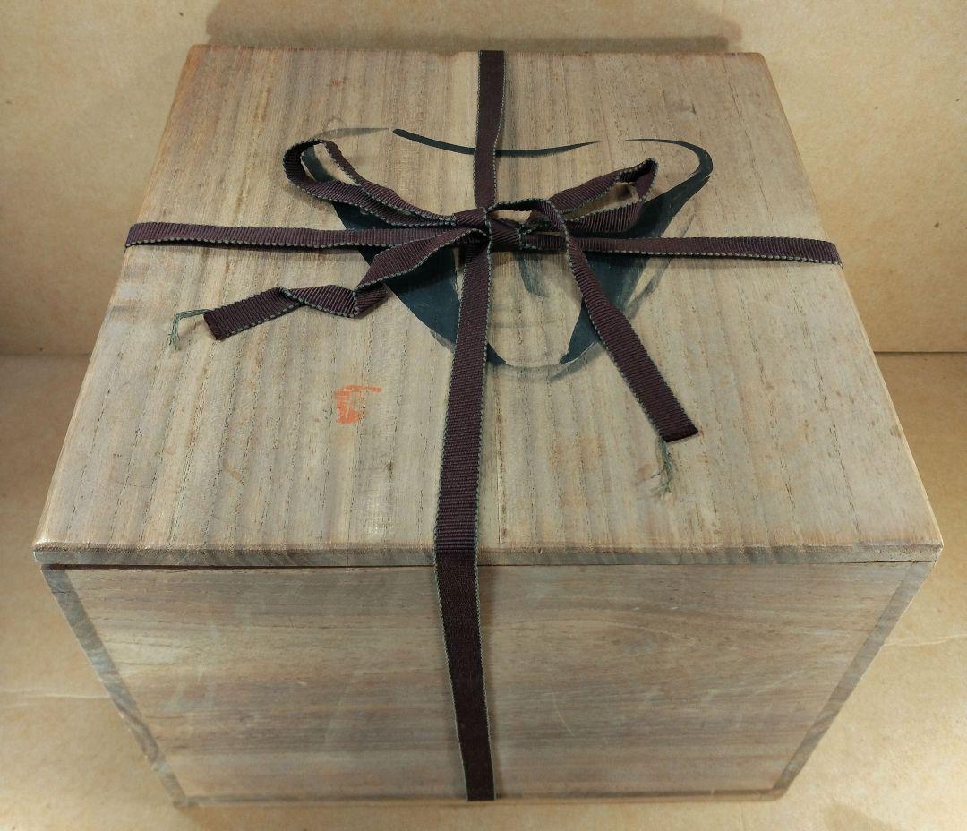 【本物保証】岩田藤七(文化功労者) ガラス花器 共箱 写生銘入り激レア希少品