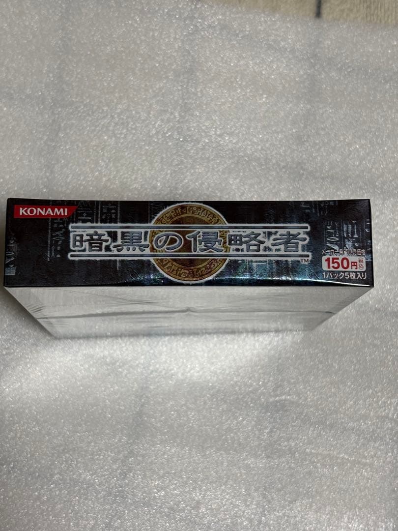 遊戯王OCG 暗黒の侵略者BOX