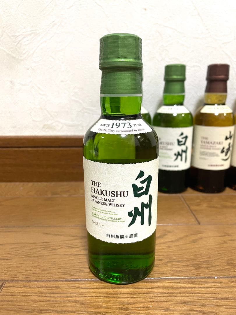 山崎・白州 シングルモルト ウイスキー ミニボトル 180ml ６本セット