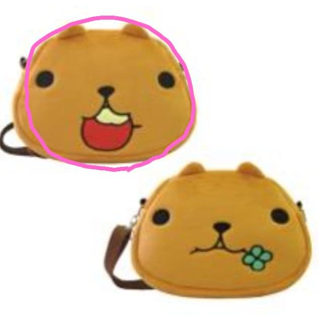 カピバラさん ぬいぐるみポシェット タグ付き りんご