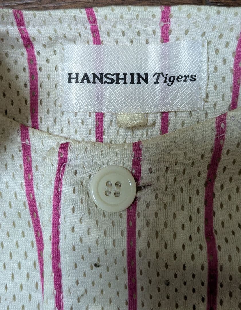 阪神タイガース　刺繍ユニフォーム　TIGERS M