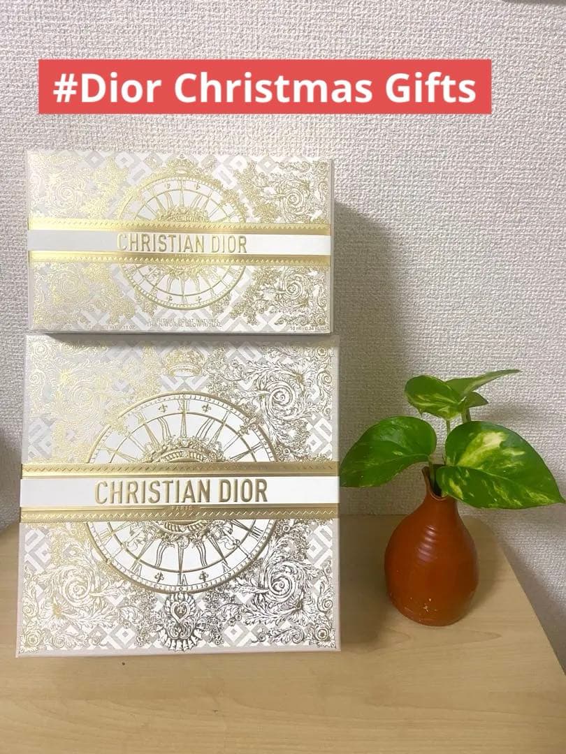 【新品未使用】 Dior Xmas Gift set