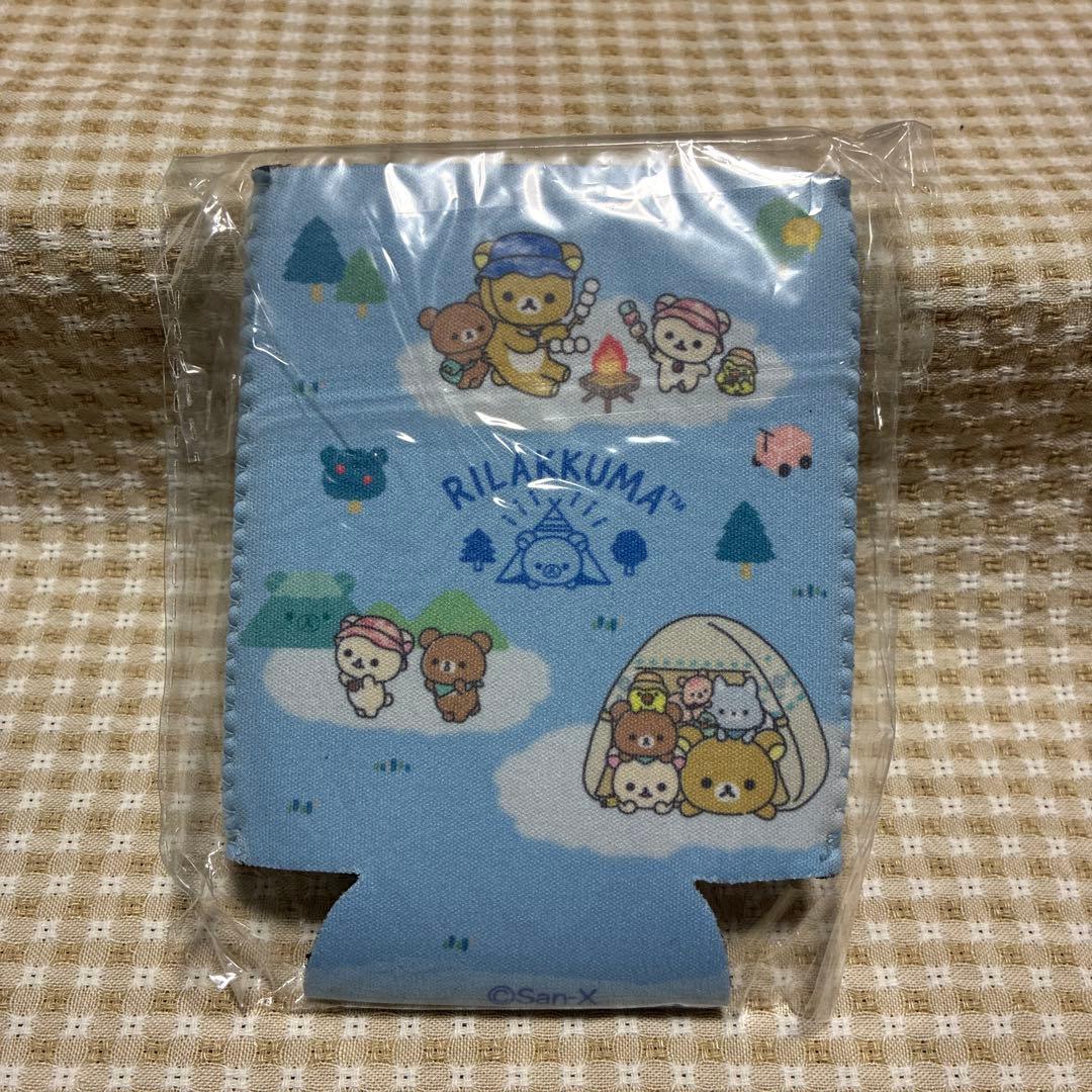 サンエックス・リラックマ・タグ付き未開封新品【旅姿ぬいぐるみ＆海賊ぬいぐるみ】