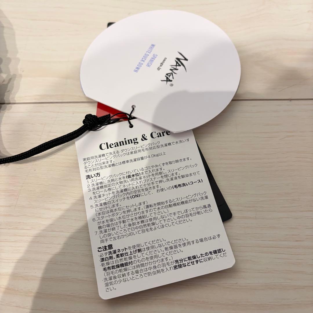 【新品】NANGA オーロラテックス ライト 450DX GRY レギュラー