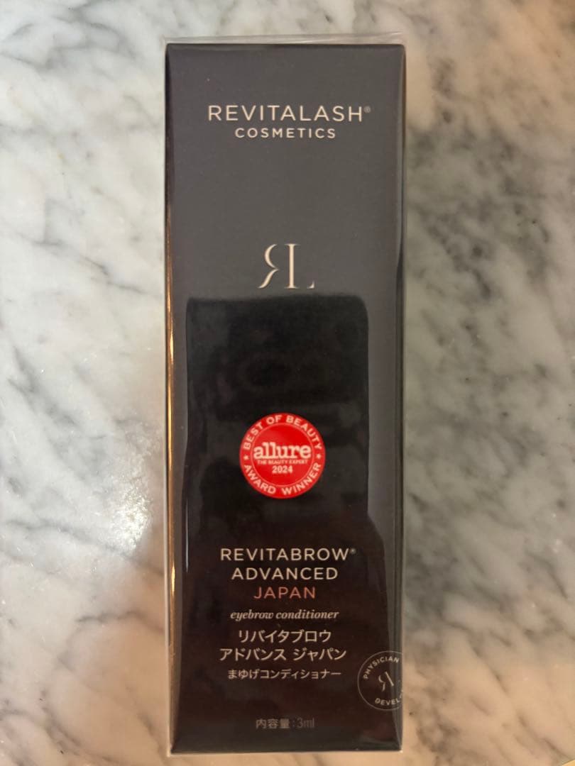 リバイタブロウ　アドバンスジャパン