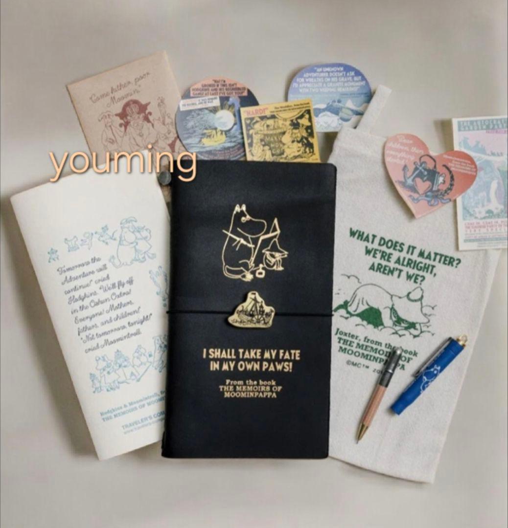 トラベラーズノート 限定セット MOOMIN パパの思い出【新品未開封】