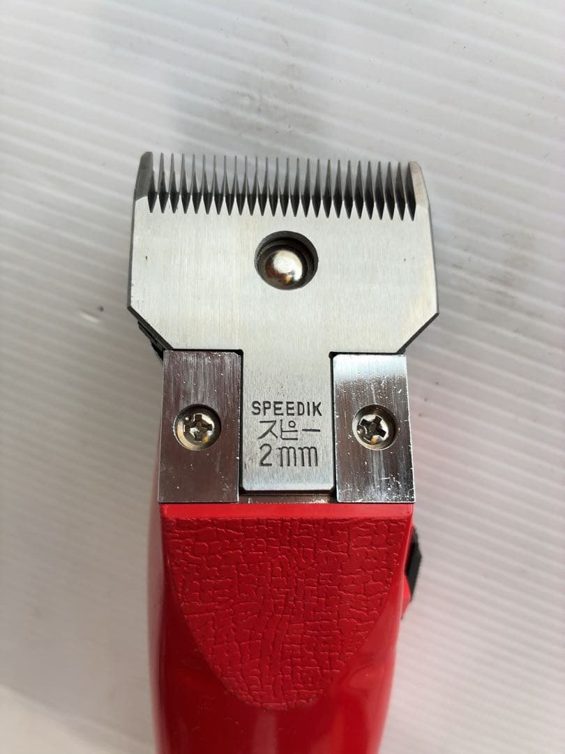 清水電気SPEEDIK バリカン モデルDC- 7A JOY-2 2mm