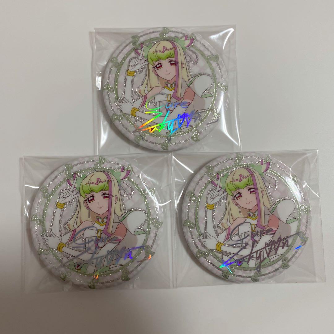 キミとアイドルプリキュア キミプリ展 キュアズキューン サイン 缶バッジ