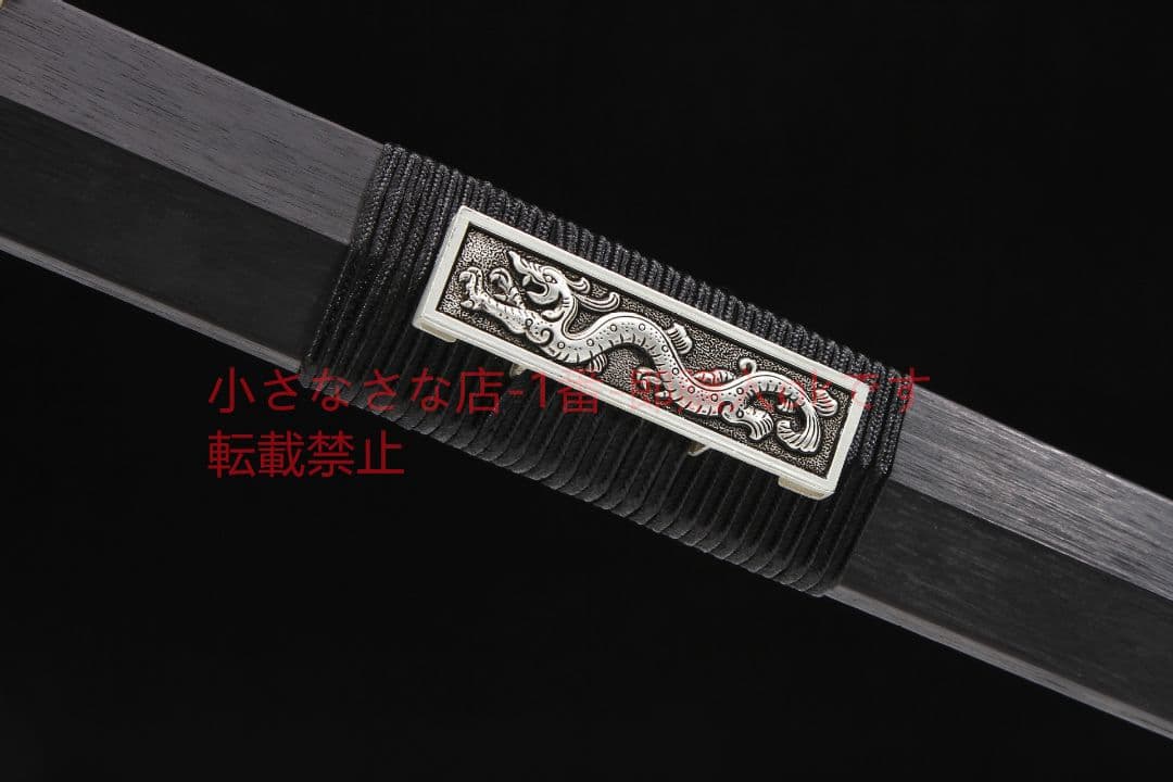 銀めっき双竜漢剣八面マンガン鋼方形紋 古兵器 武具 刀装具 日本刀 模造刀居合刀