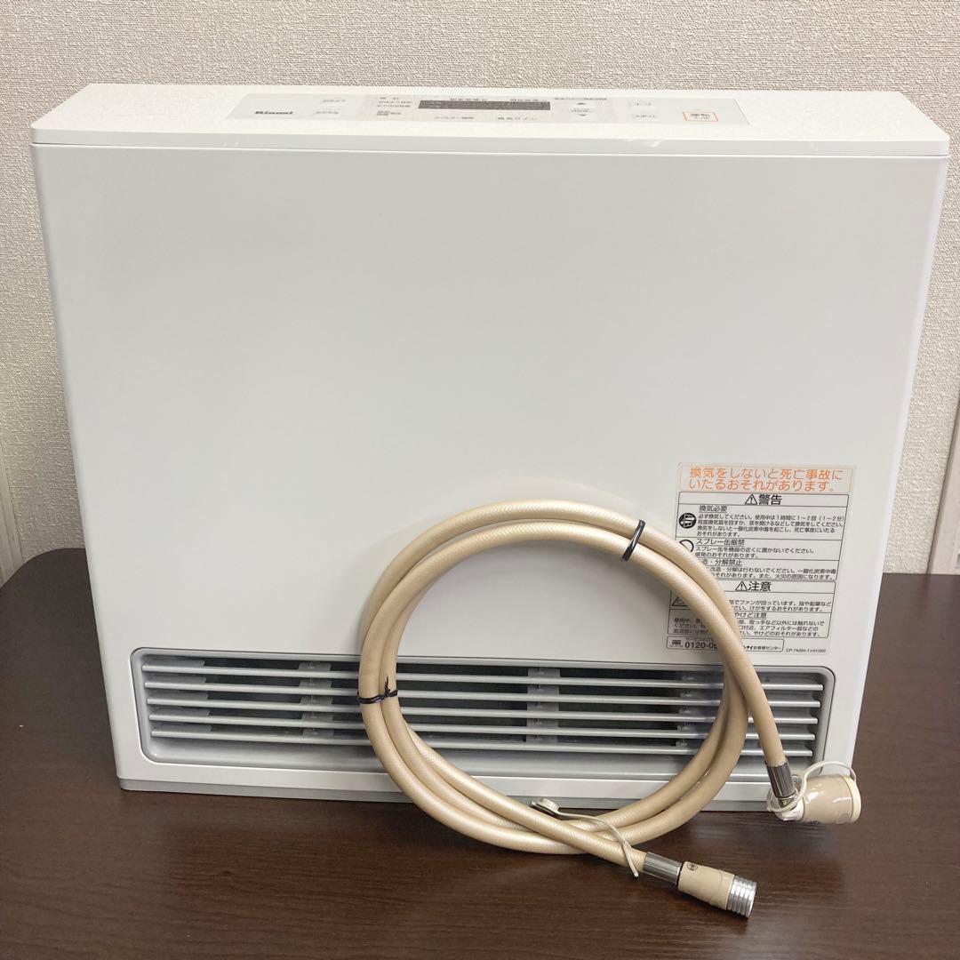 リンナイ ガスファンヒーター RC-U5801E 2019年製 プロパンガス用