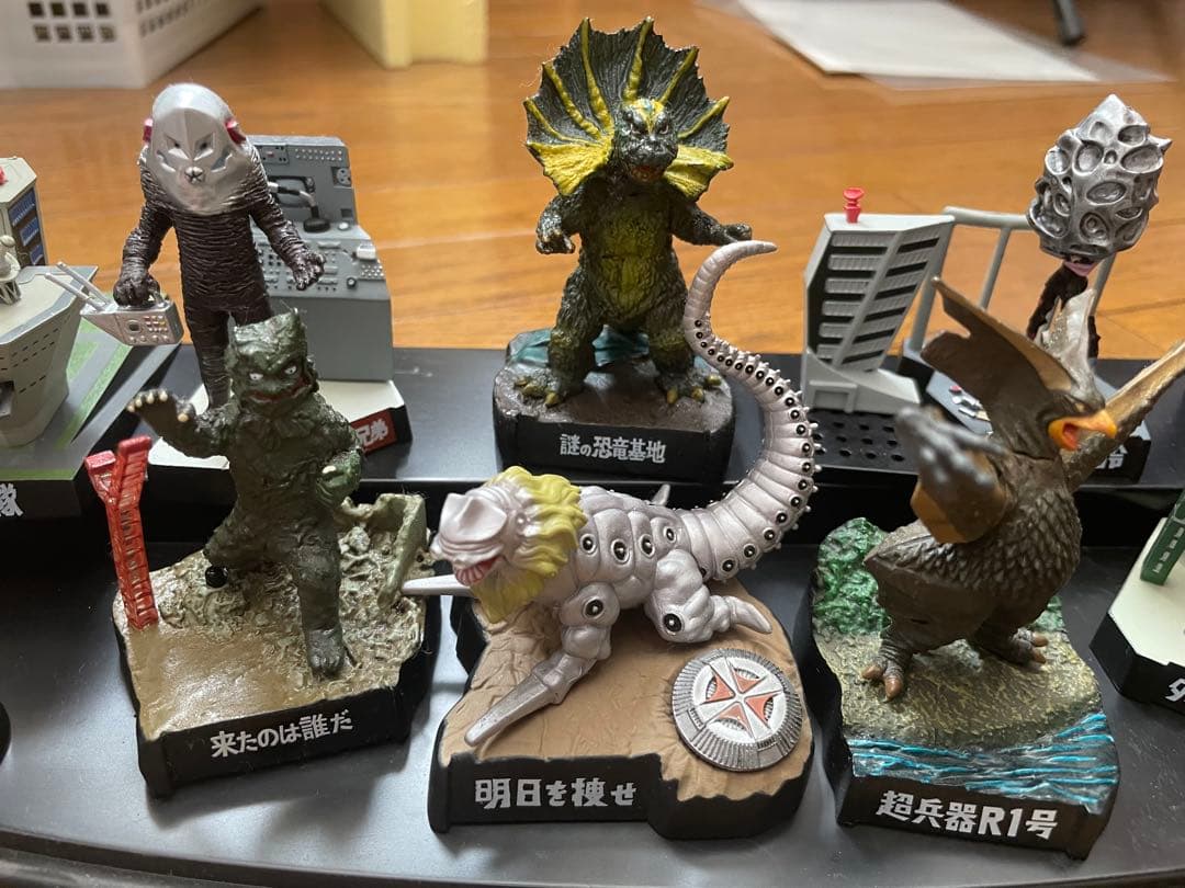 ウルトラマン　怪獣名鑑他　特撮フィギュアセット