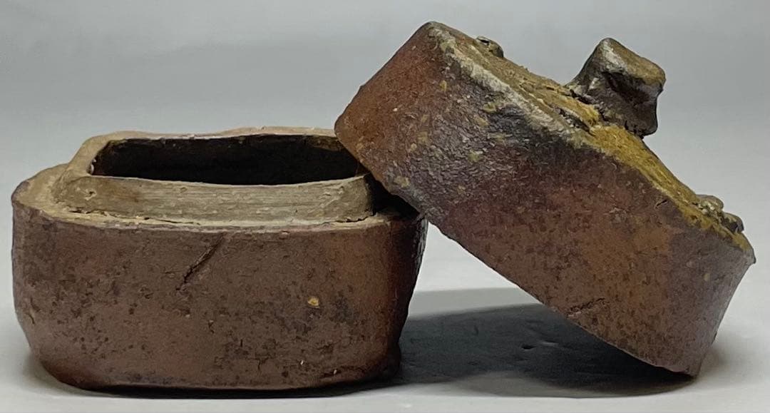 人間国宝　藤原啓　香合　備前焼　J44