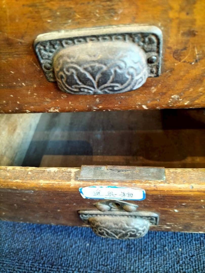 木製5段引出し　小型引出し　レトロ　ヴィンテージ　タンス　昭和