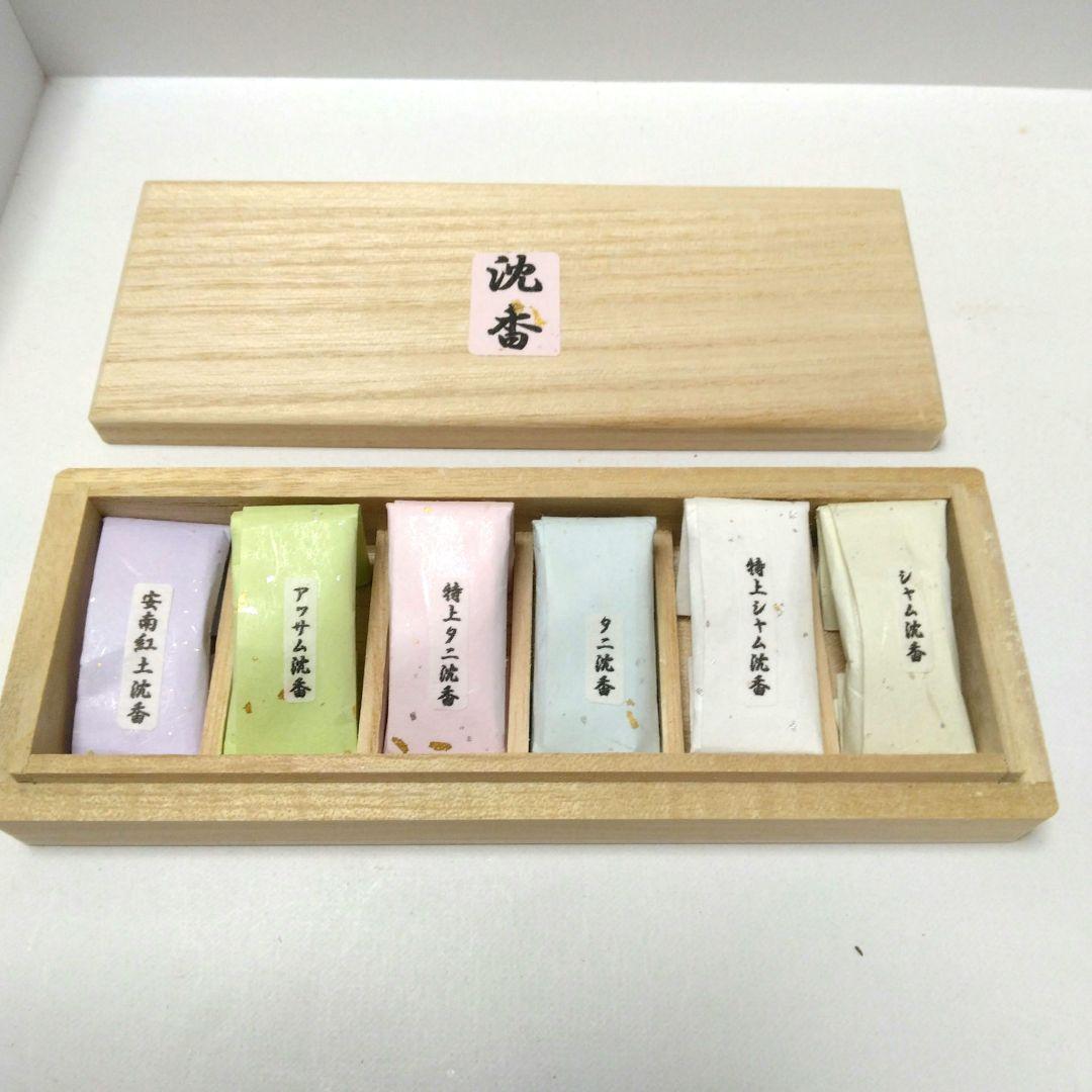 沈香　最高級　六種　①