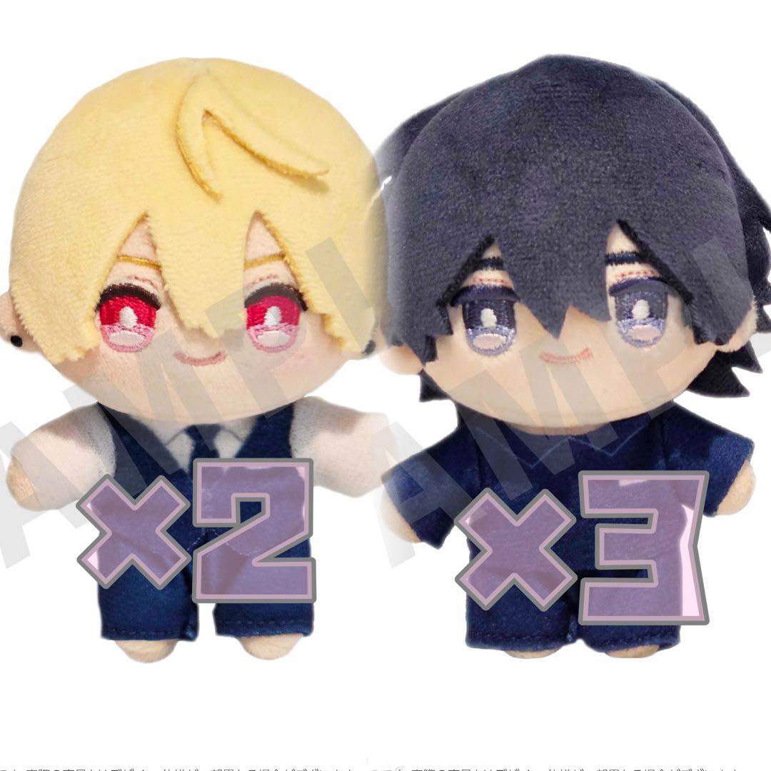 ぬいぐるみ・マスコット RT-187313