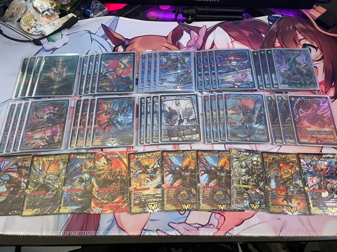 【アドバンス環境】モルトネクスト モルネク NEXT