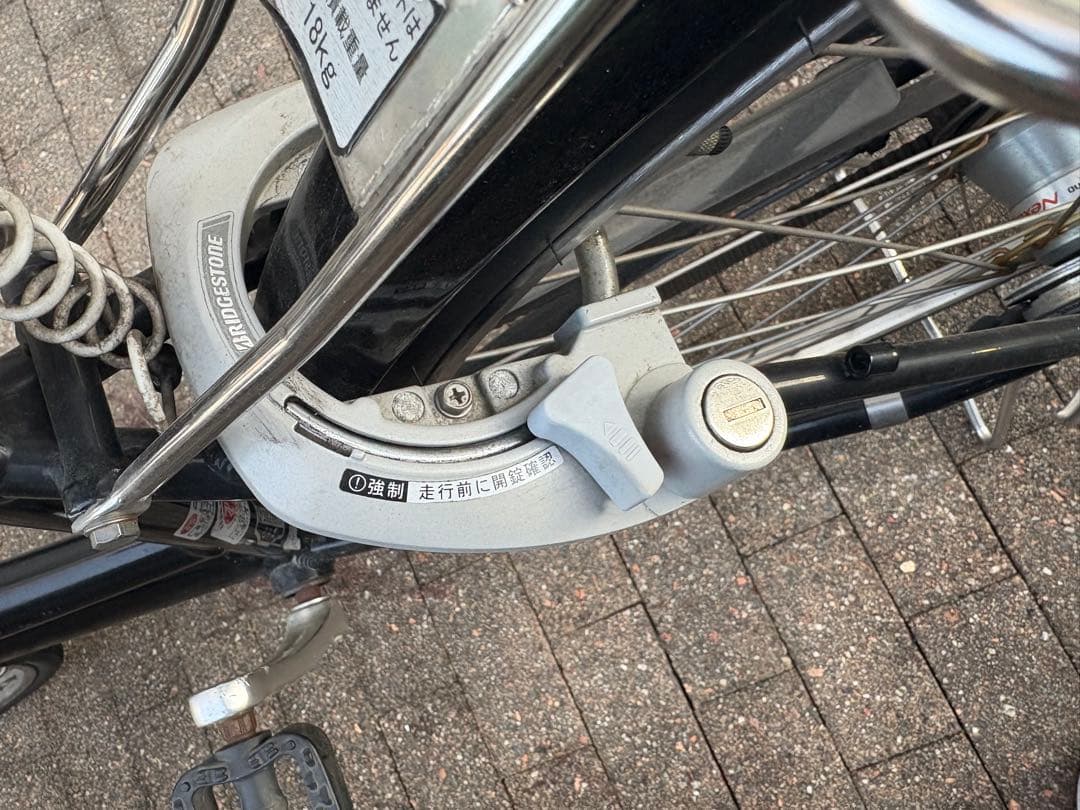 年始限定価格‼️】アルベルト　自転車　27インチ　訳あり