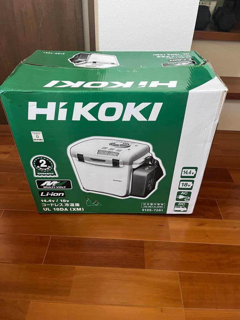HiKOKI 冷温庫 UL 18DA クーラーボックス 保冷　保温