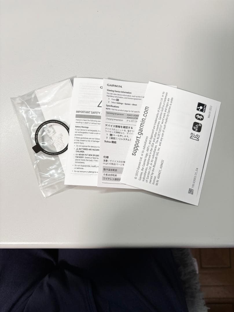 Garmin Approach S70 ホワイト42ｍｍ