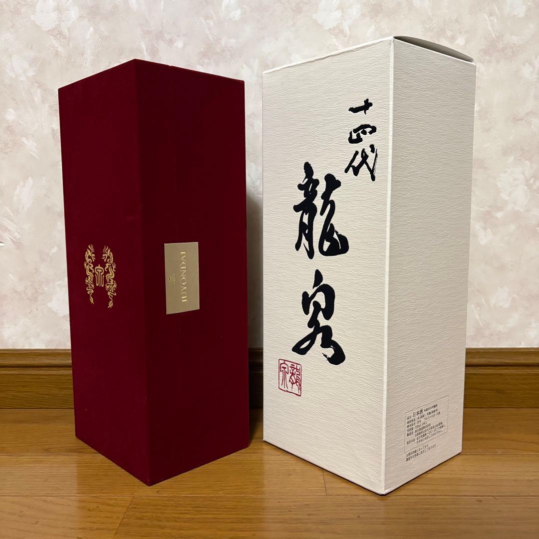 【空瓶】十四代 龍泉 720ml 2025年 化粧箱、外箱付き 未洗浄品