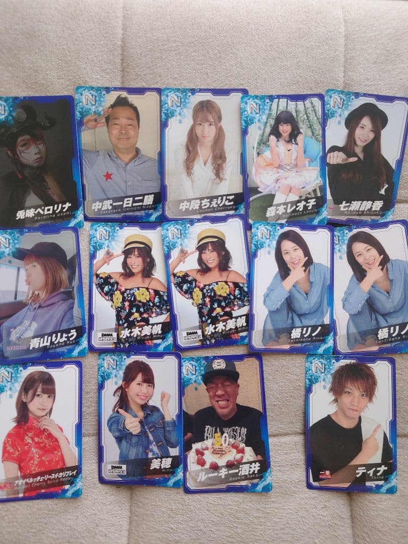 プロライターチップス　パチスロ　パチンコ