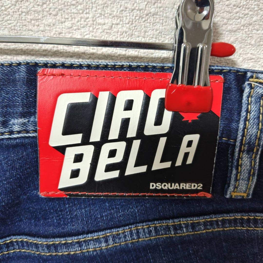 DSQUARED2 ディースクエアード　ダメージ加工デニム　44サイズ