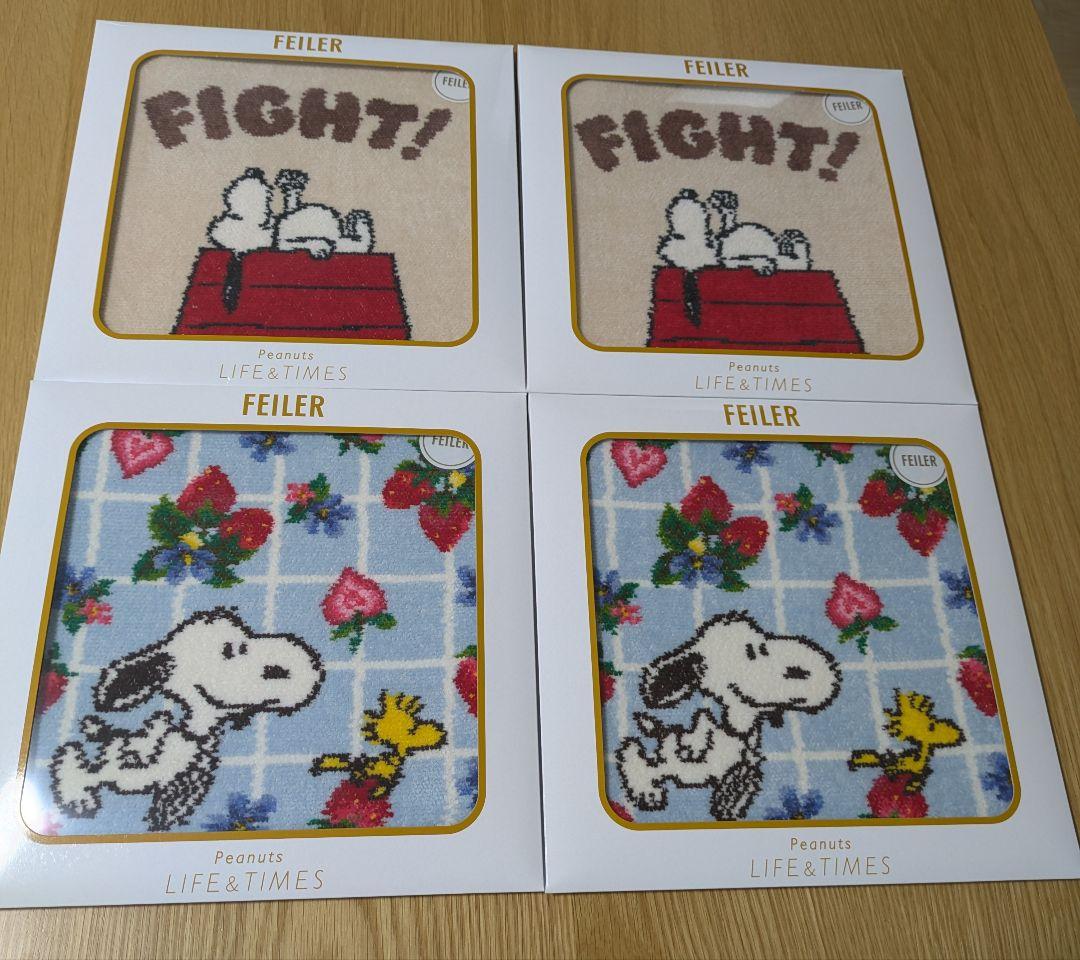 明日まで値下げ☆新品☆フェイラー×スヌーピーコラボ4種
