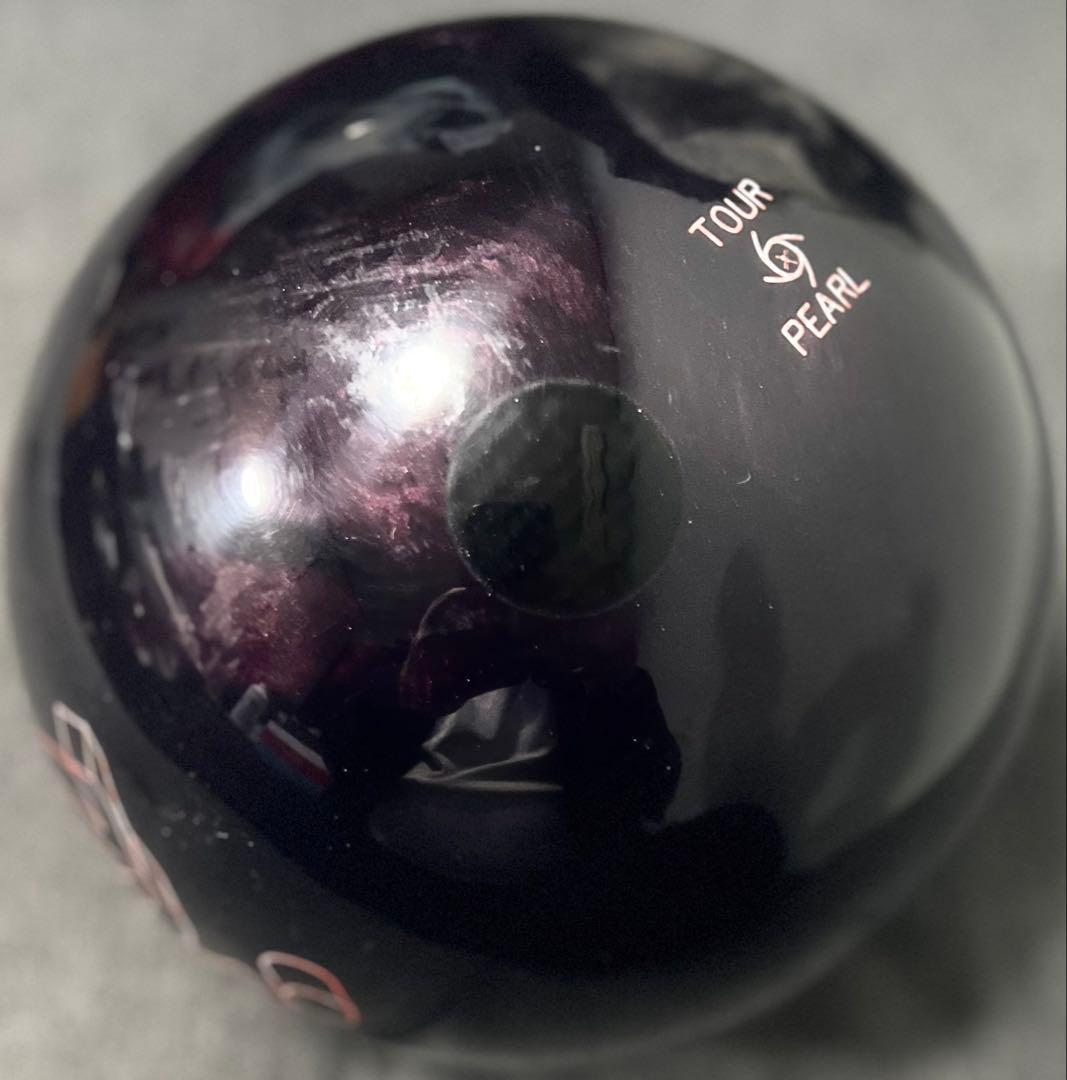 ★値下★IQツアーナノパール★15ポンド試投のみ★プラグ済★ストーム★