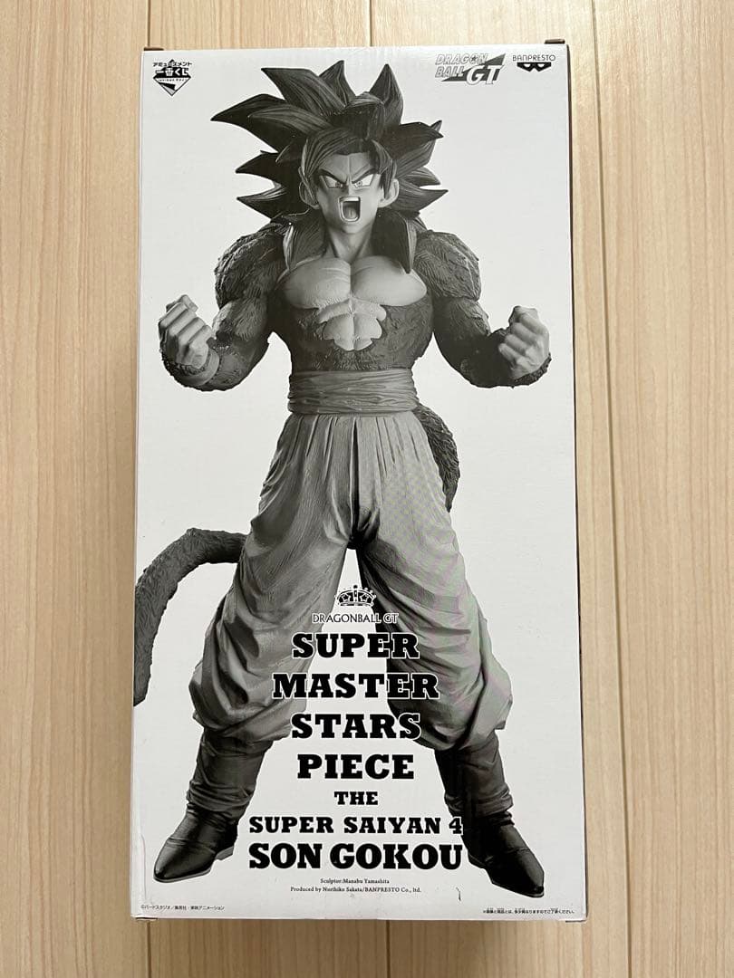 一番くじ ドラゴンボール SMSP 超サイヤ人4 孫悟空 40周年 パラレル