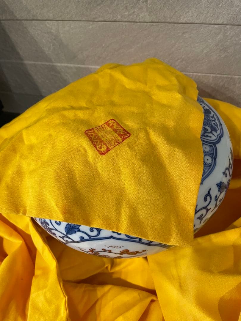 渋草焼　芳国舎　壺